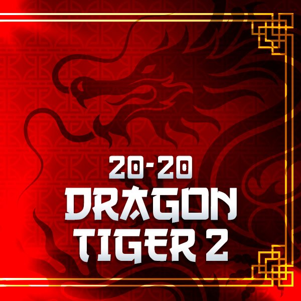 KING EXCHANGE 20-20 DRAGON TIGER 2